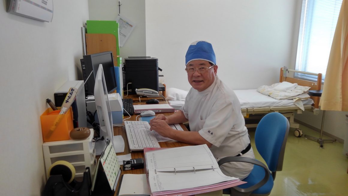 いたみバラ診療所一般外来 開設のお知らせ
