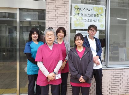 居宅スタッフ