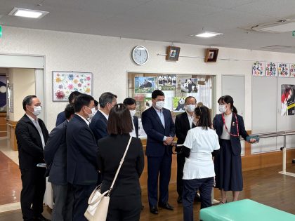 通所見学