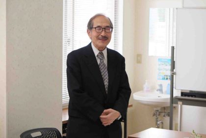 中田精三名誉院長