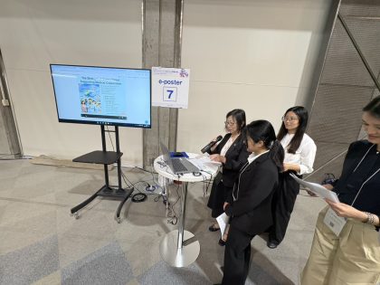 国際部イーポスター発表