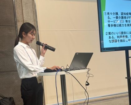 看護師発表1