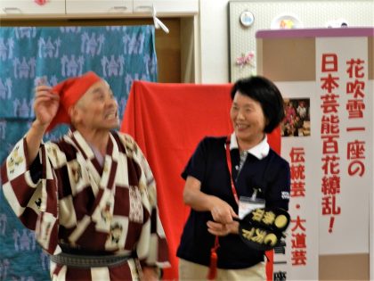 第75回介護予防健康講座「花吹雪一座の日本芸能百花繚乱！」開催