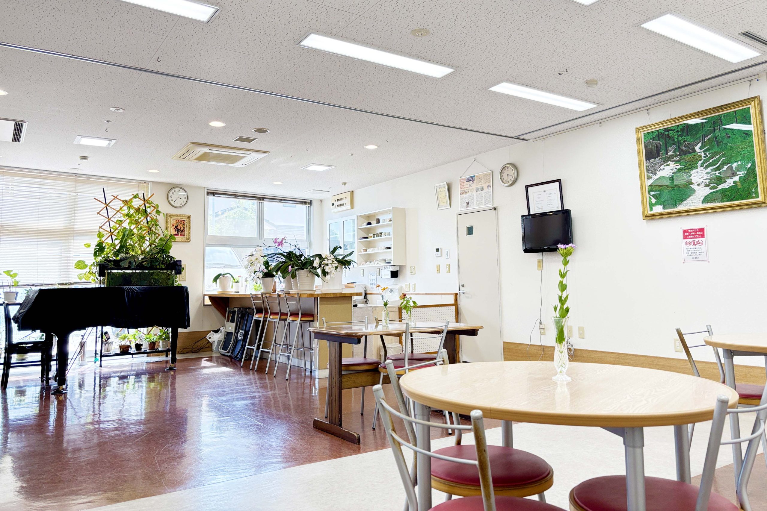 ゆうあい広場