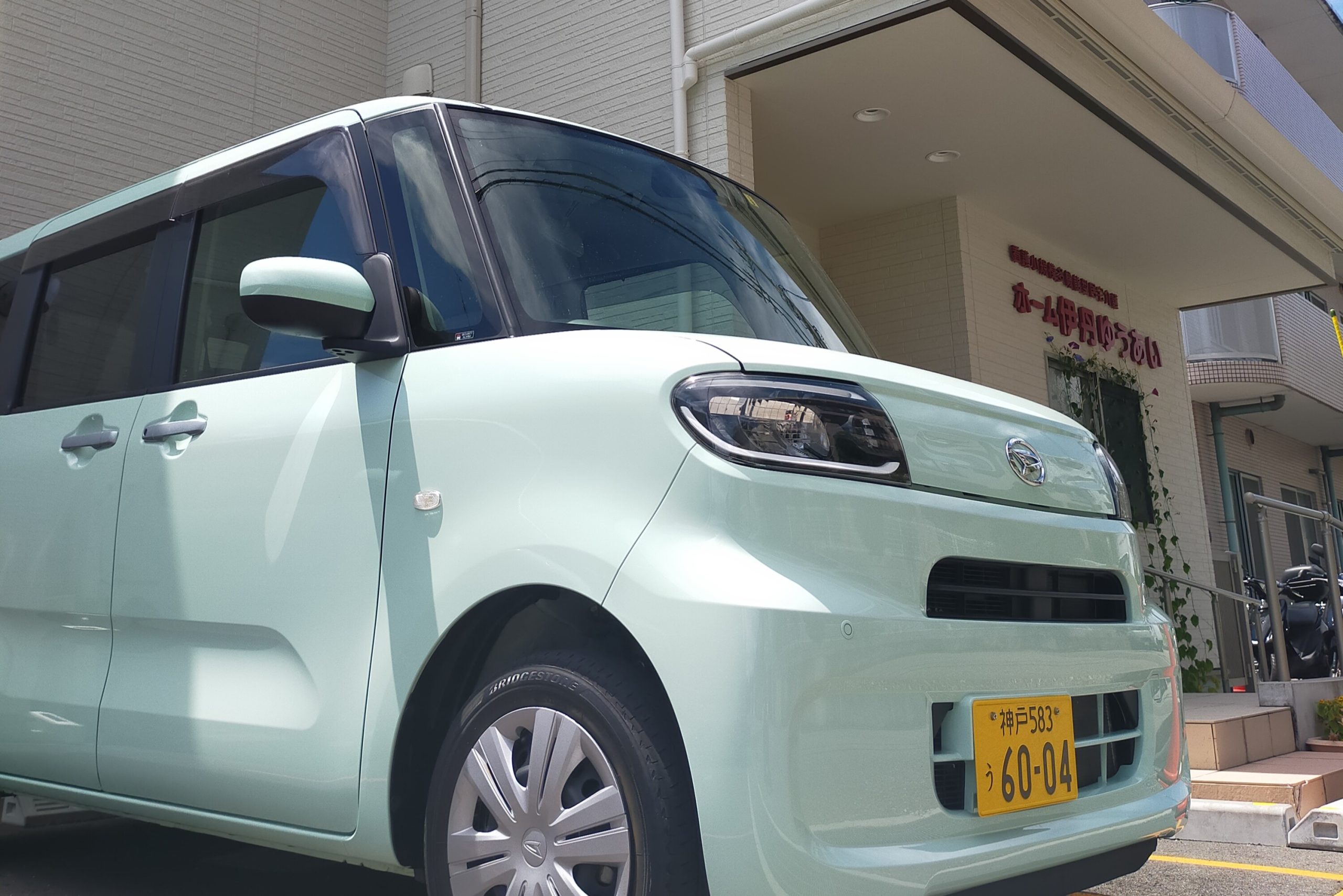 送迎車